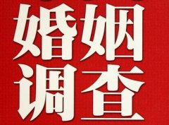 「咸丰县调查取证」诉讼离婚需提供证据有哪些