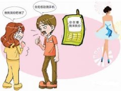 咸丰县寻人公司就单身女孩失踪原因总结